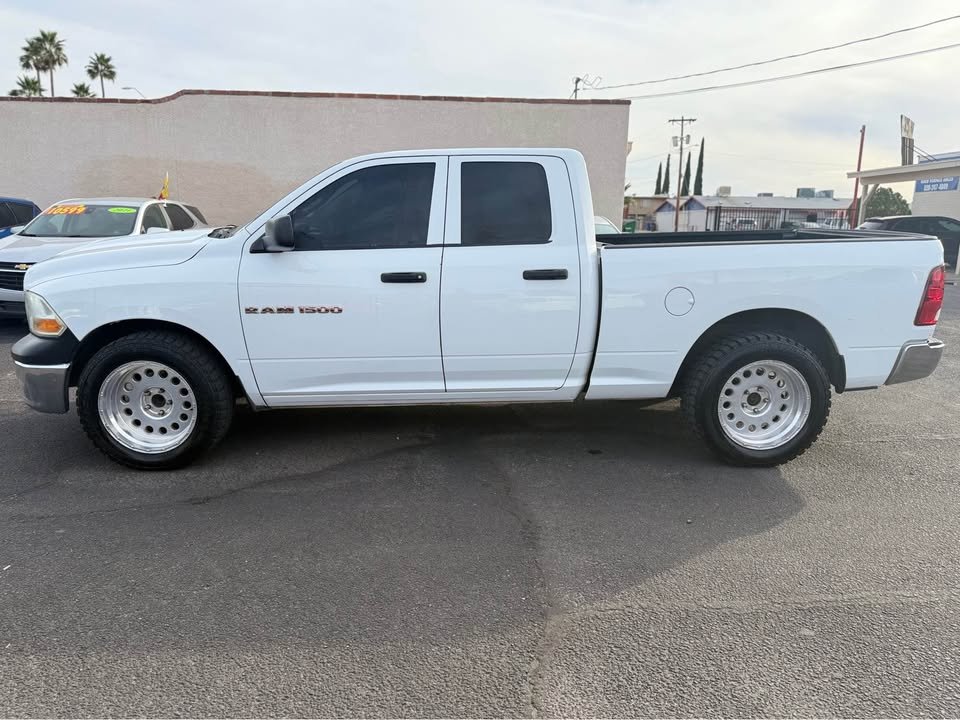 2012 dodge ram 1500 2012 dodge ram 1500